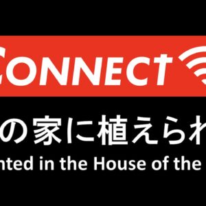 CONNECT Part 1 主の家に植えられる Planted in the House of the Lord by Pastor Ryan Kaylor
