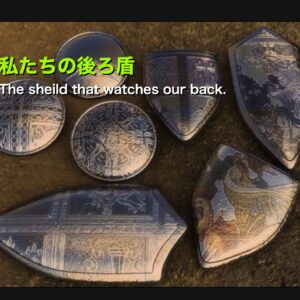 私たちの後ろ盾 by 須長慎治師 The shield that watches your back by Pastor Shinji Sunaga